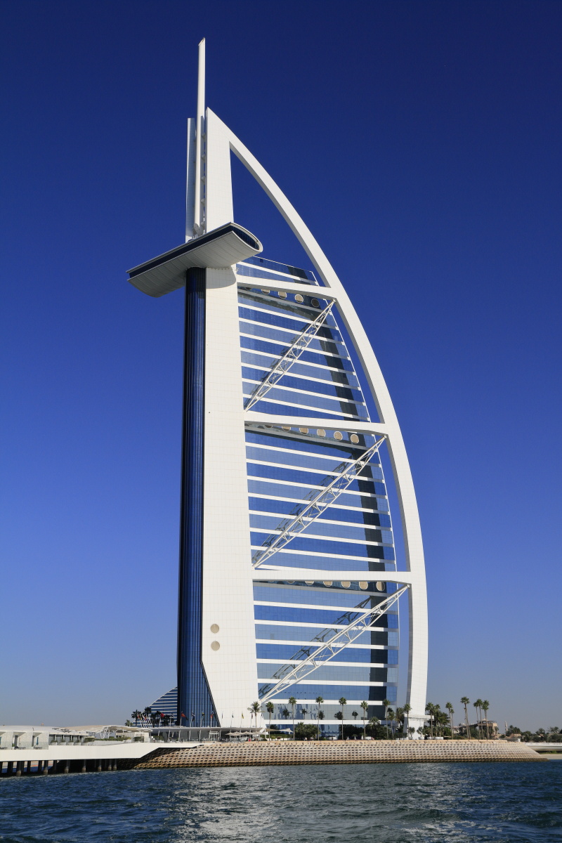 12.25 Vereinigte Arabische Emirate  MG 7625